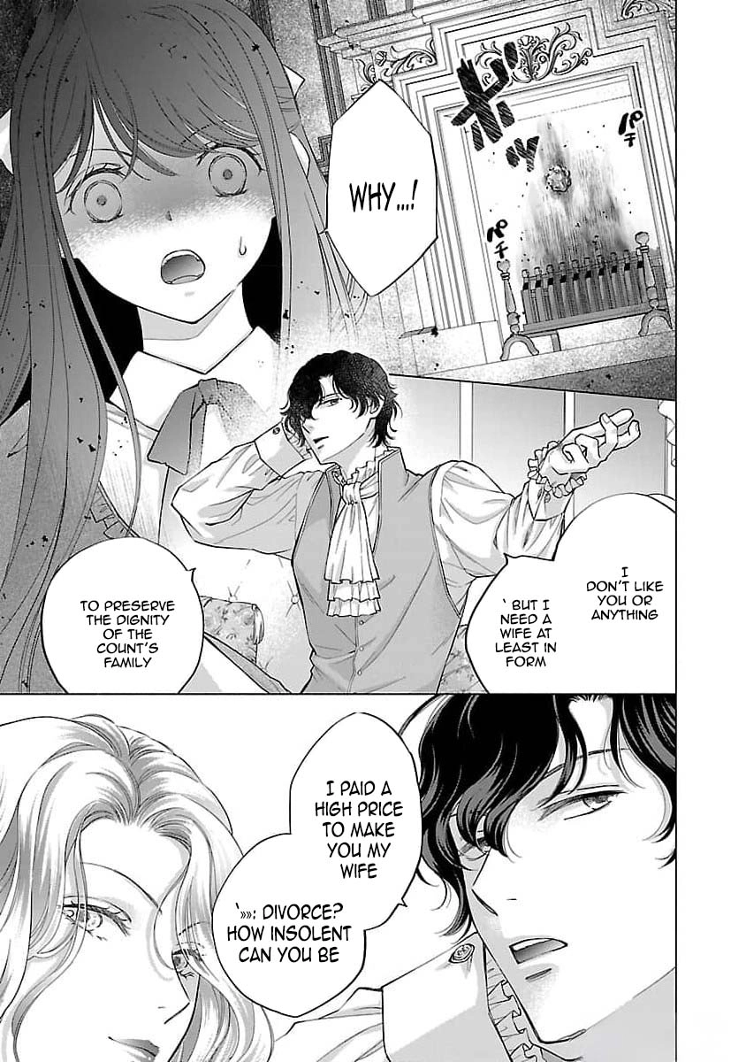 Three Years of a White Marriage — Please Divorce Me. Chapter 1 Page 6